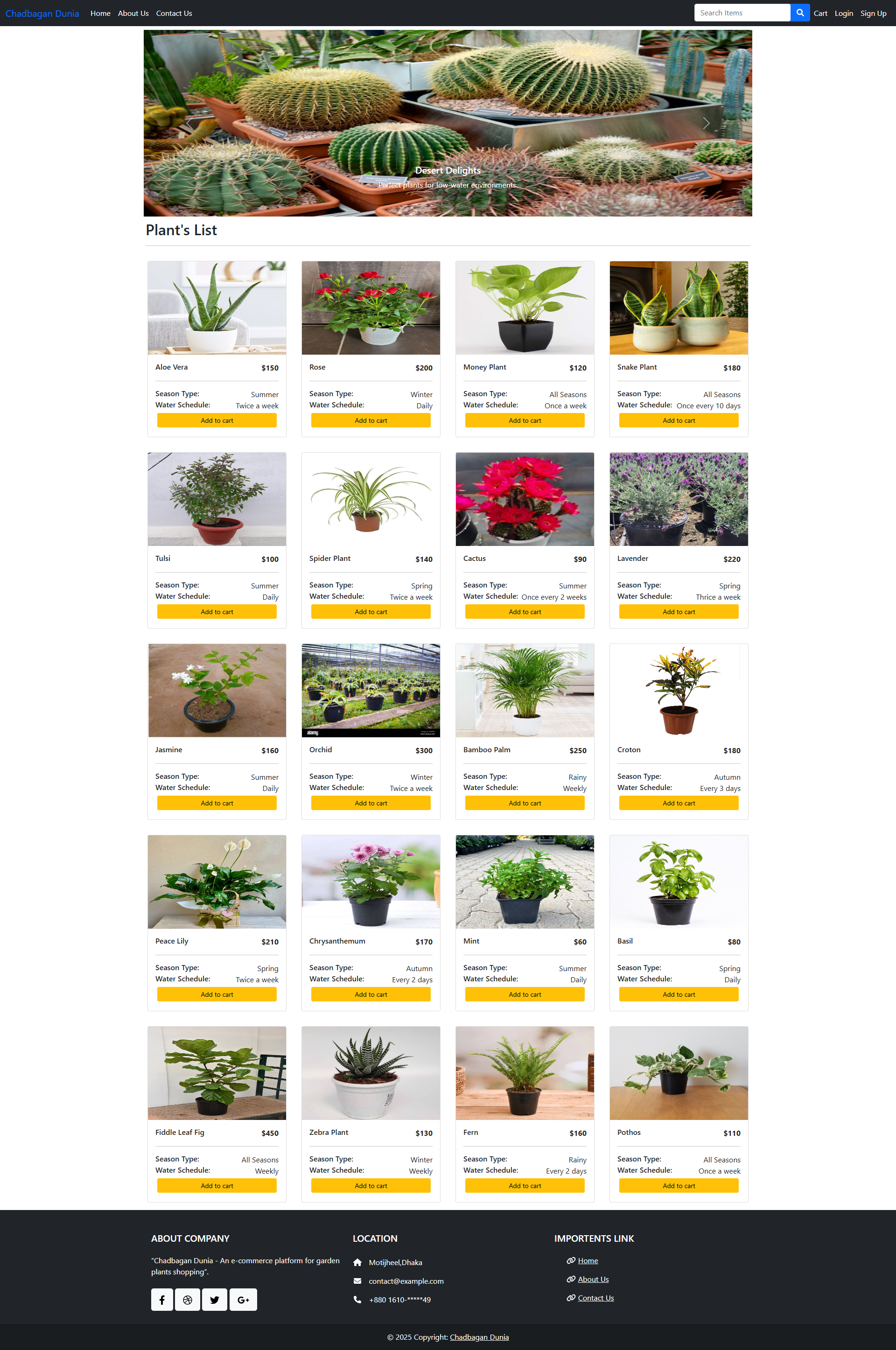 Nursery Ecommerce